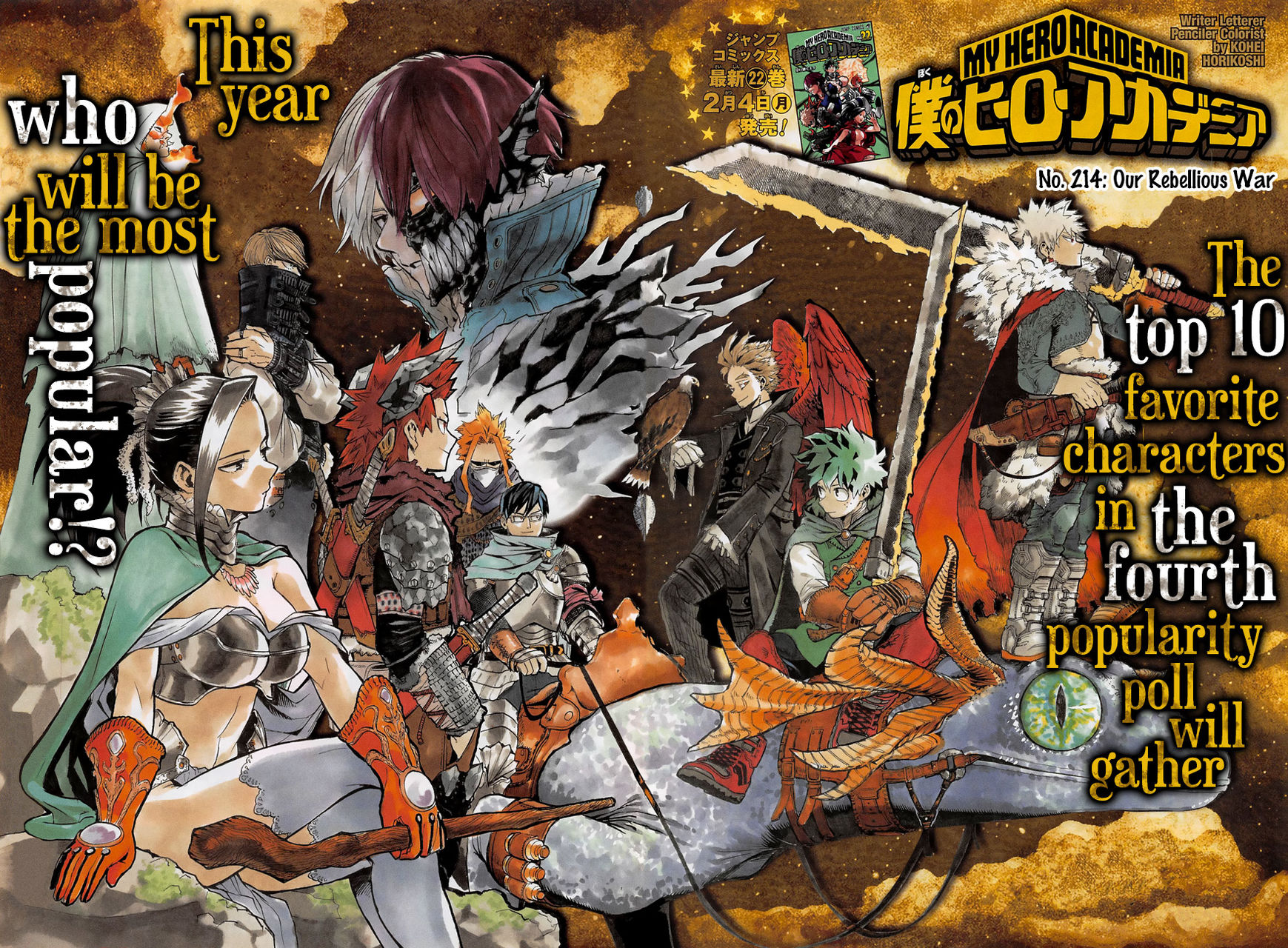 Read Boku no Hero Academia EN Manga Online