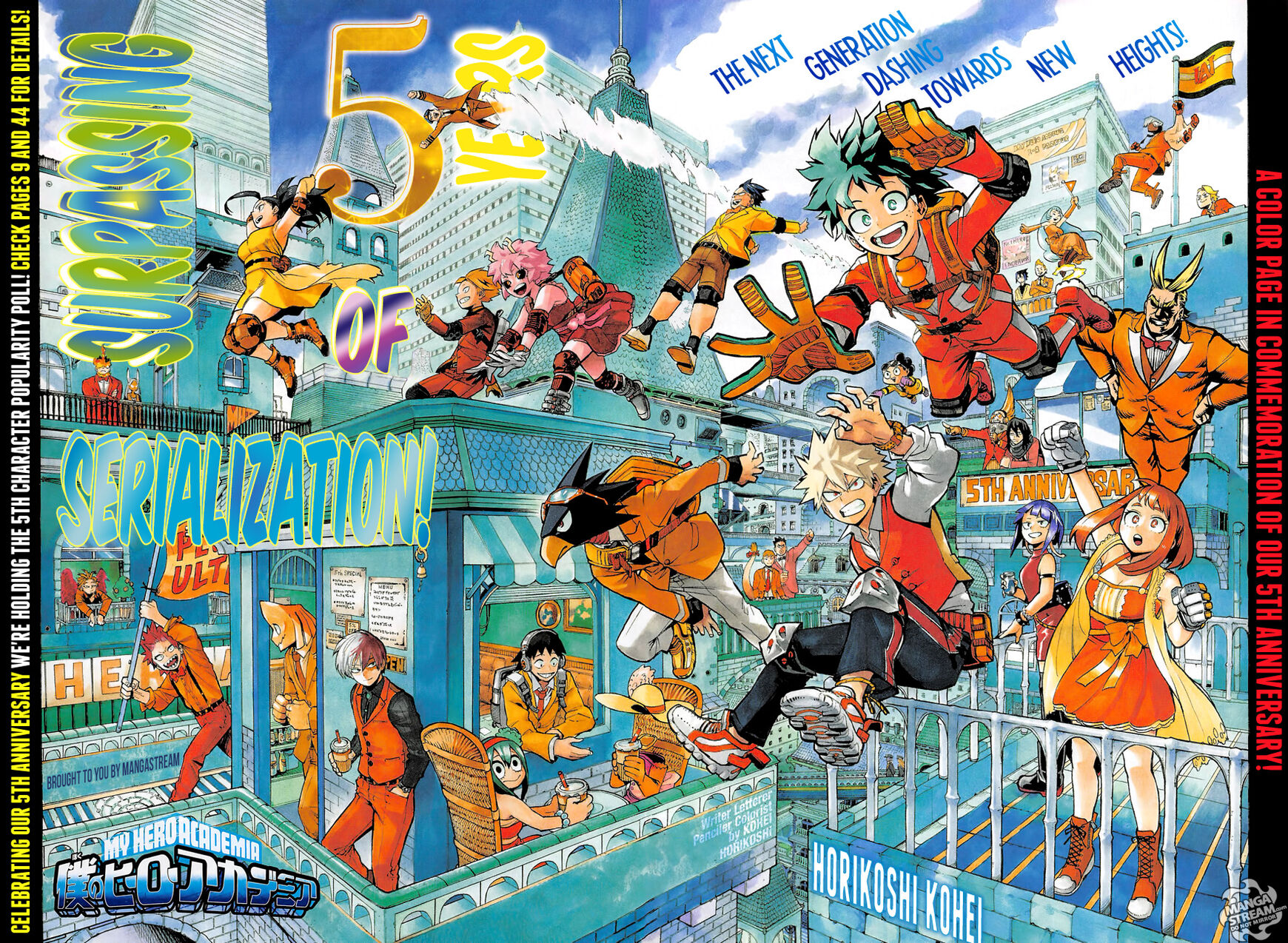 Read Boku no Hero Academia EN Manga Online