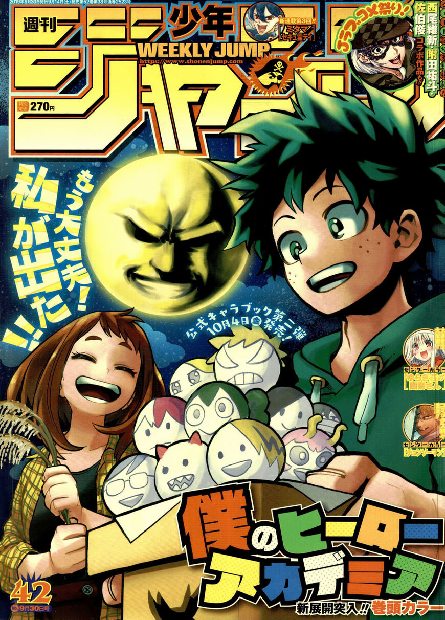 Read Boku no Hero Academia EN Manga Online