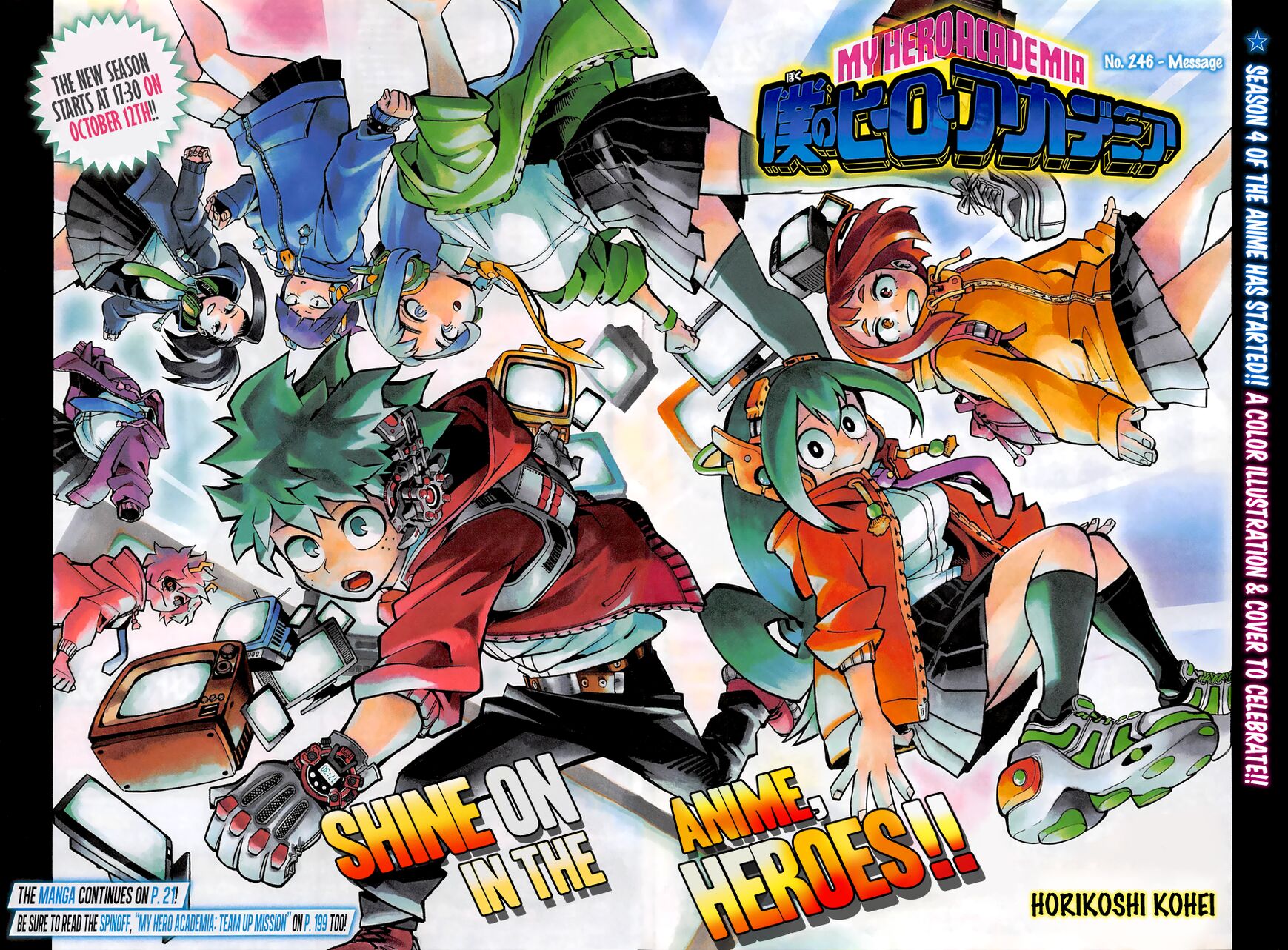 Read Boku no Hero Academia EN Manga Online