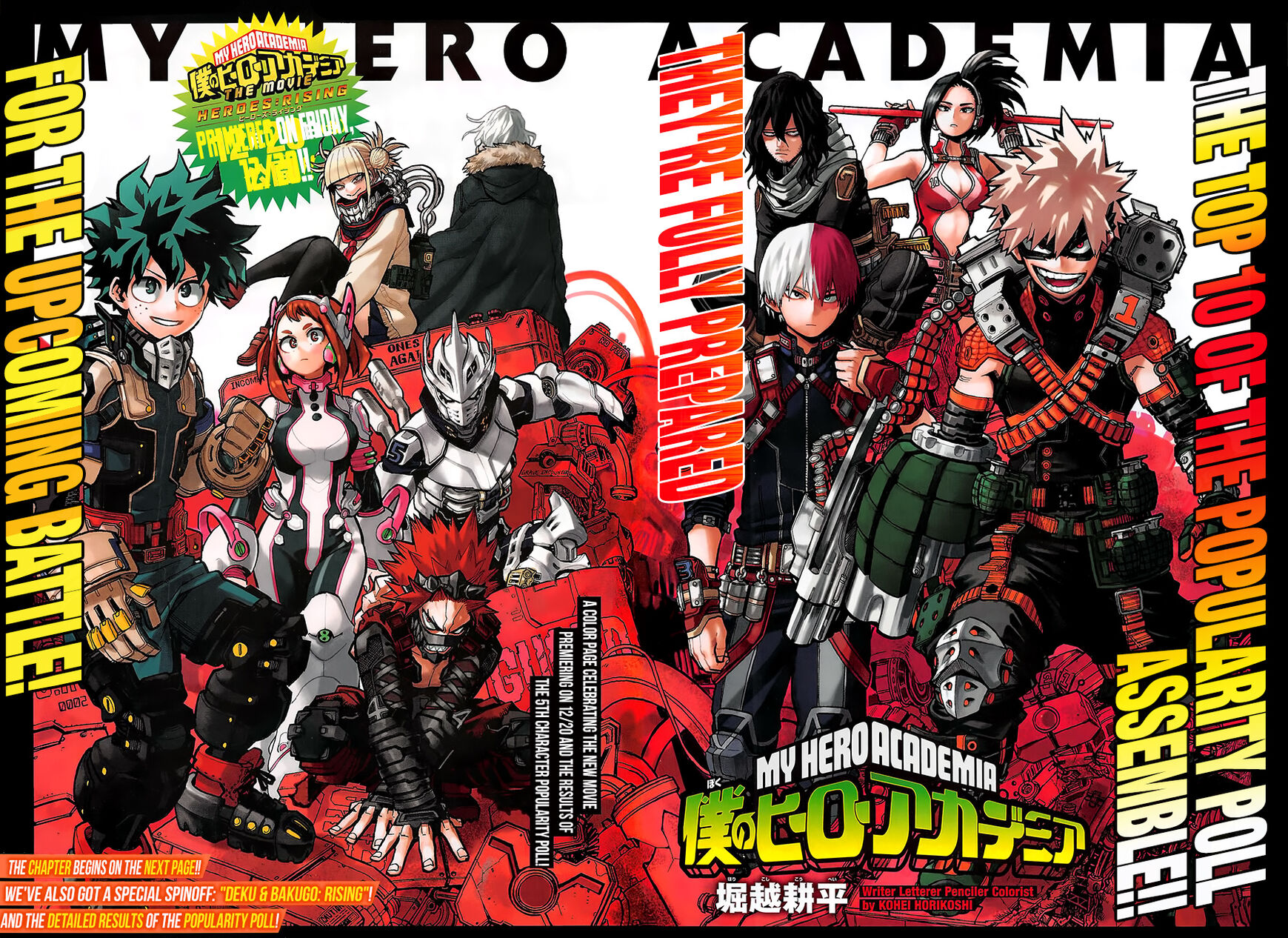 Read Boku no Hero Academia EN Manga Online