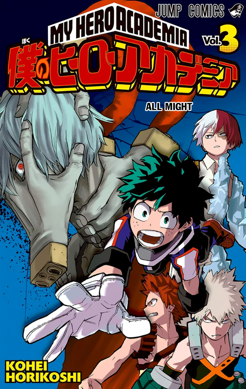 Read Boku no Hero Academia EN Manga Online
