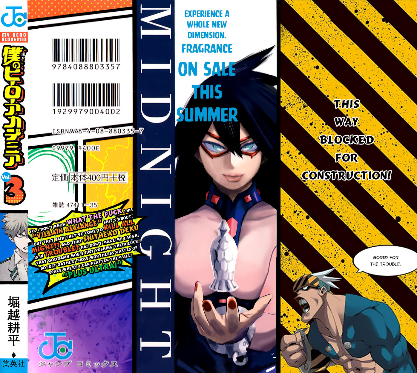 Read Boku no Hero Academia EN Manga Online
