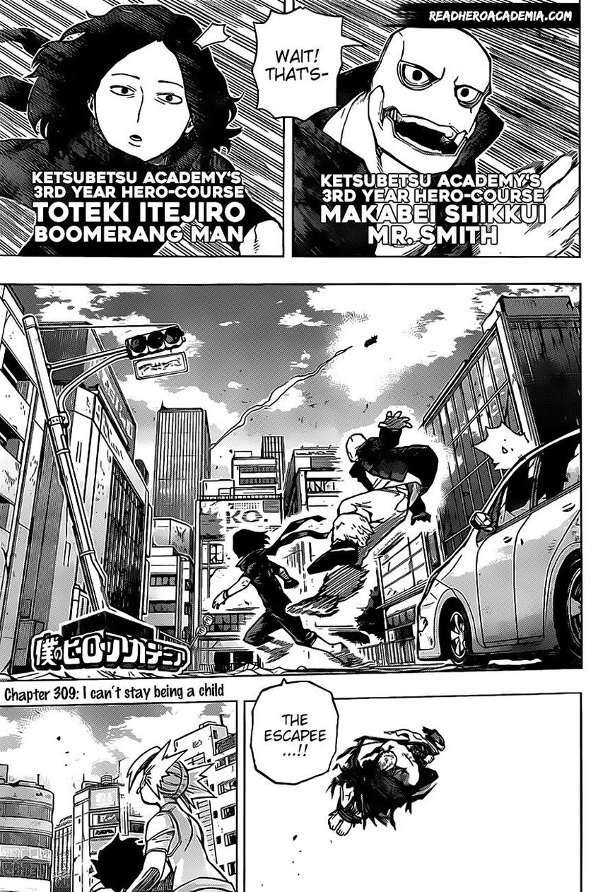 Read Boku no Hero Academia EN Manga Online