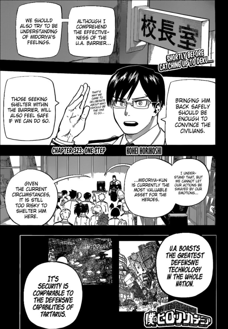 Read Boku no Hero Academia EN Manga Online