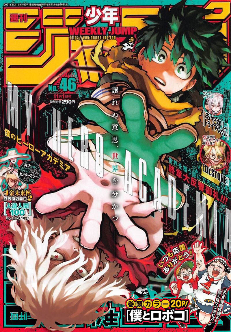 Read Boku no Hero Academia EN Manga Online