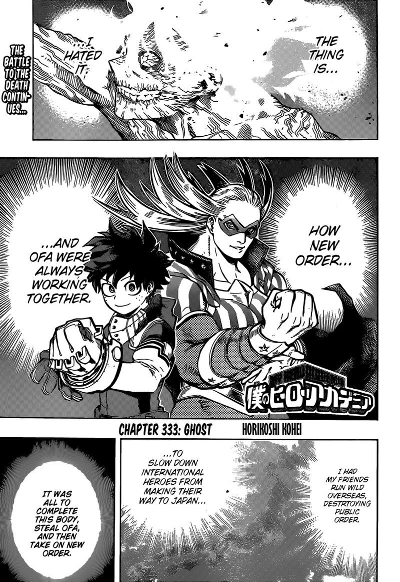Read Boku no Hero Academia EN Manga Online