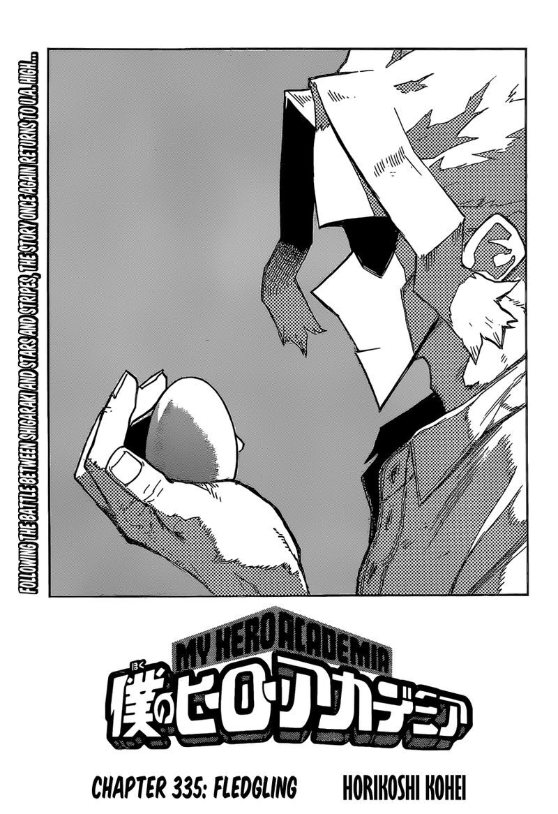 Read Boku no Hero Academia EN Manga Online