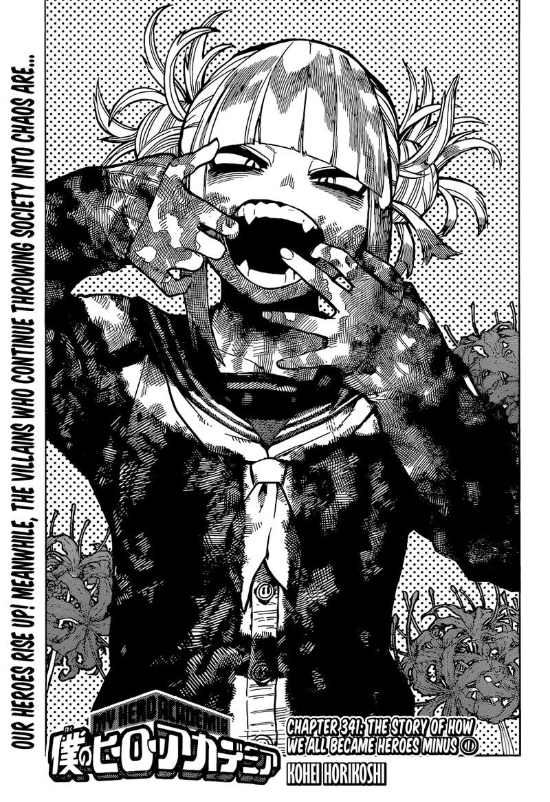 Read Boku no Hero Academia EN Manga Online