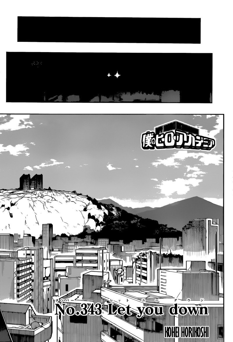 Read Boku no Hero Academia EN Manga Online
