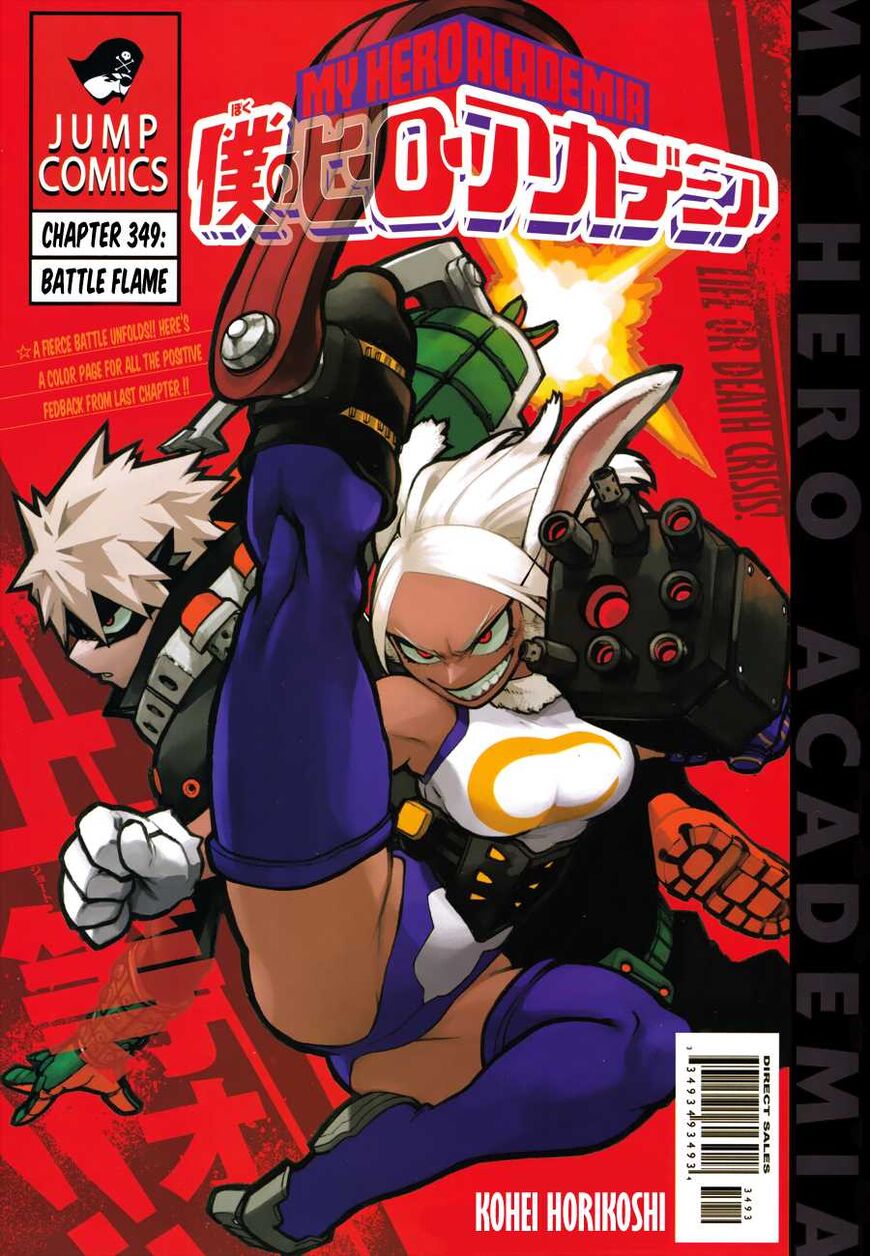 Read Boku no Hero Academia EN Manga Online