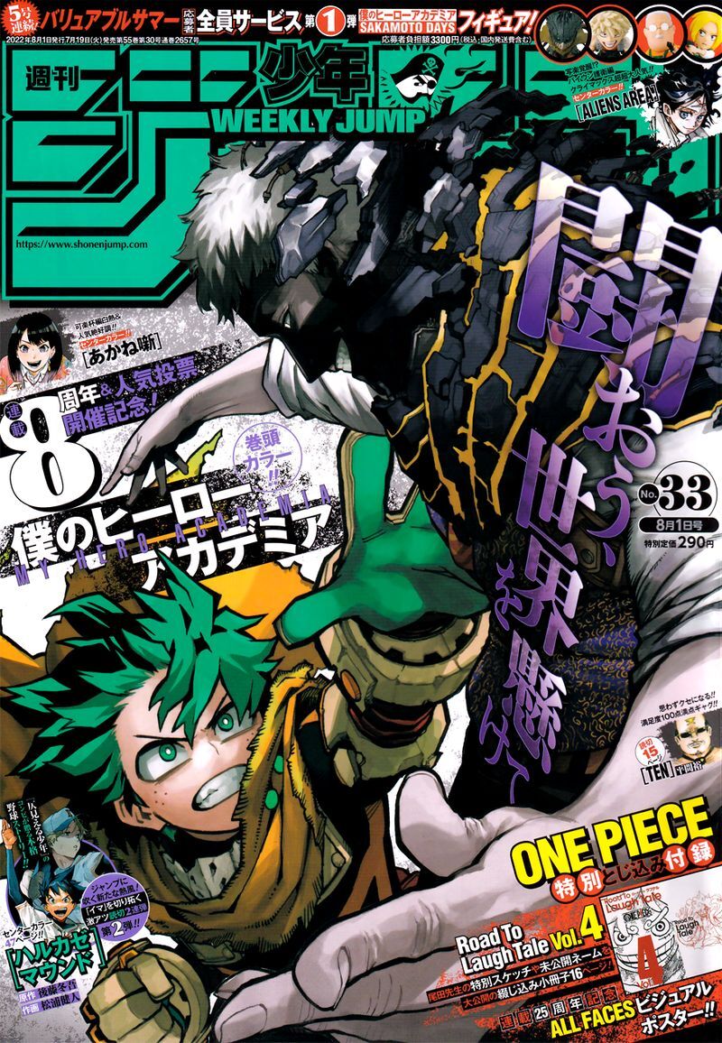 Read Boku no Hero Academia EN Manga Online