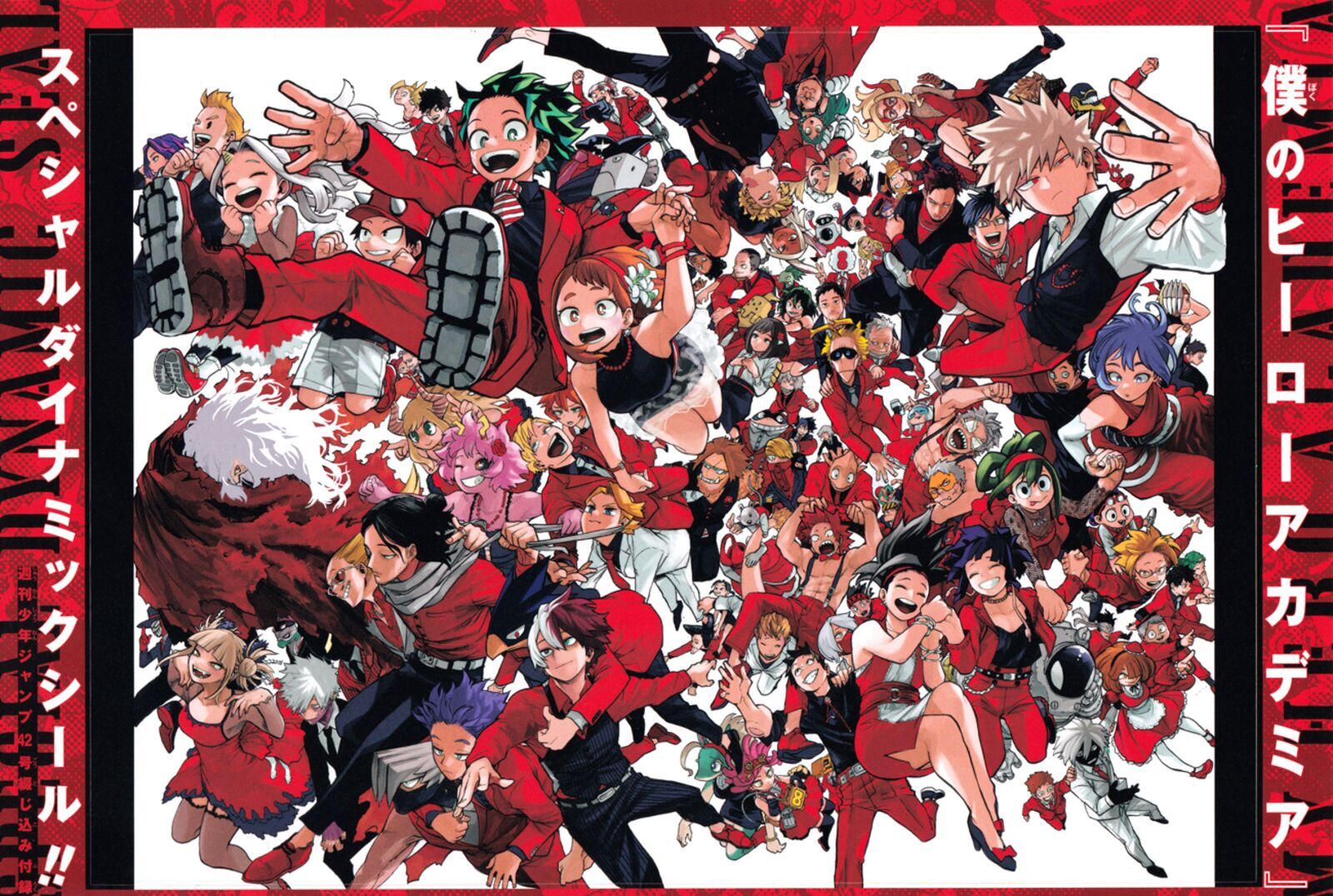 Read Boku no Hero Academia EN Manga Online