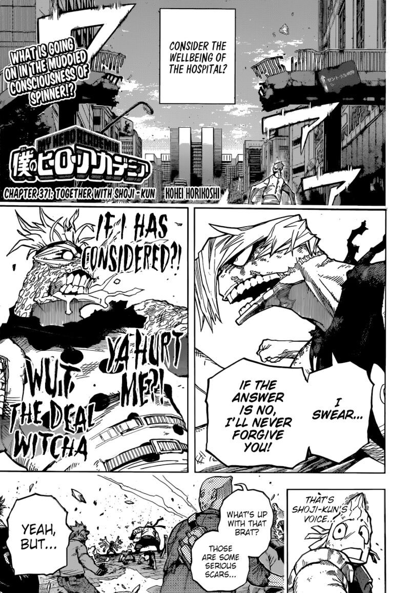 Read Boku no Hero Academia EN Manga Online