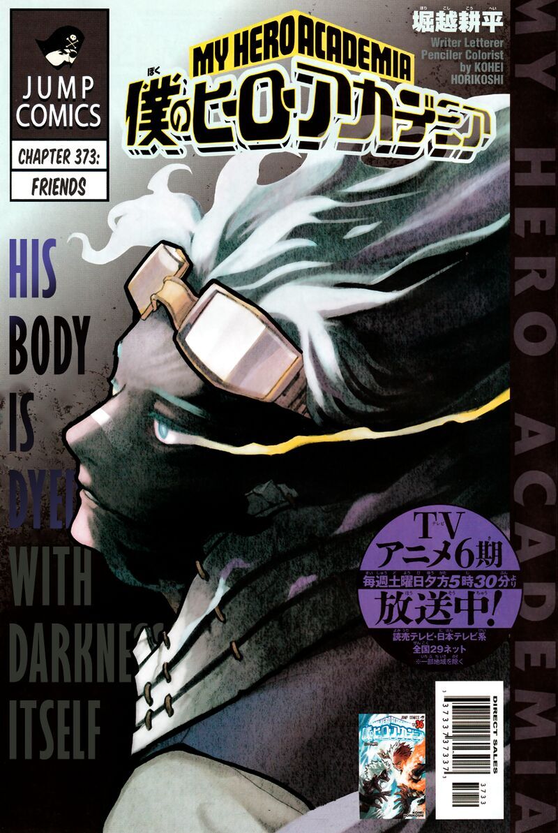 Read Boku no Hero Academia EN Manga Online