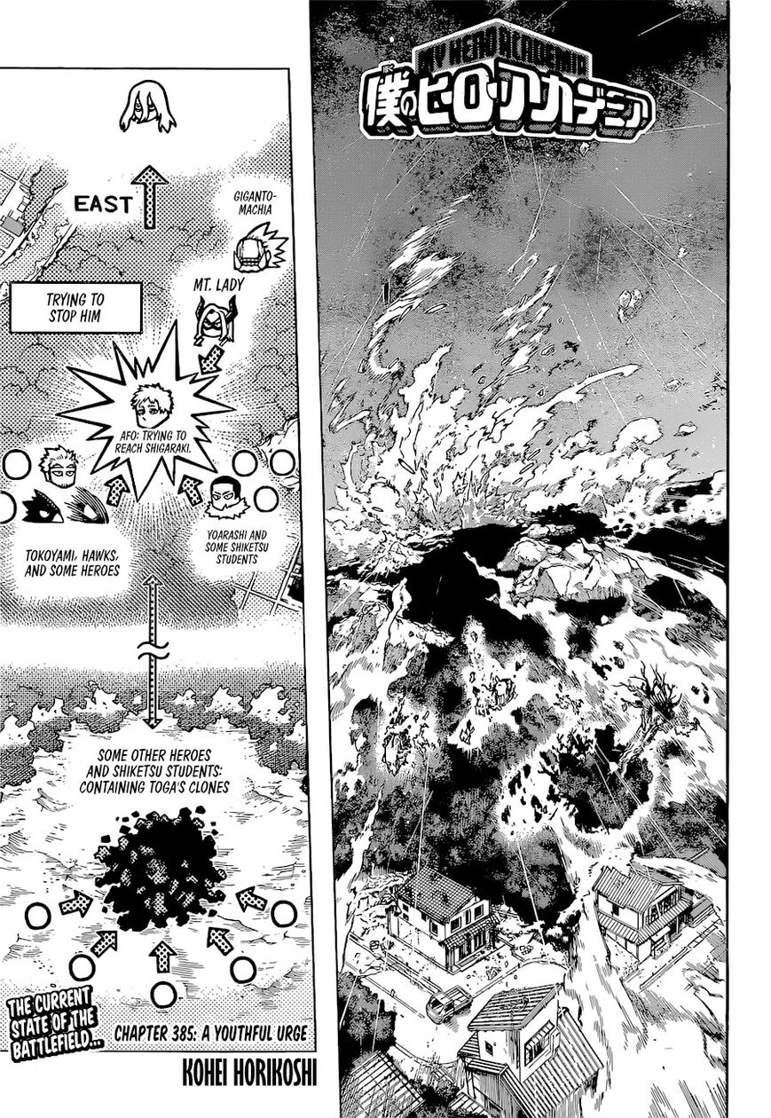 Read Boku no Hero Academia EN Manga Online