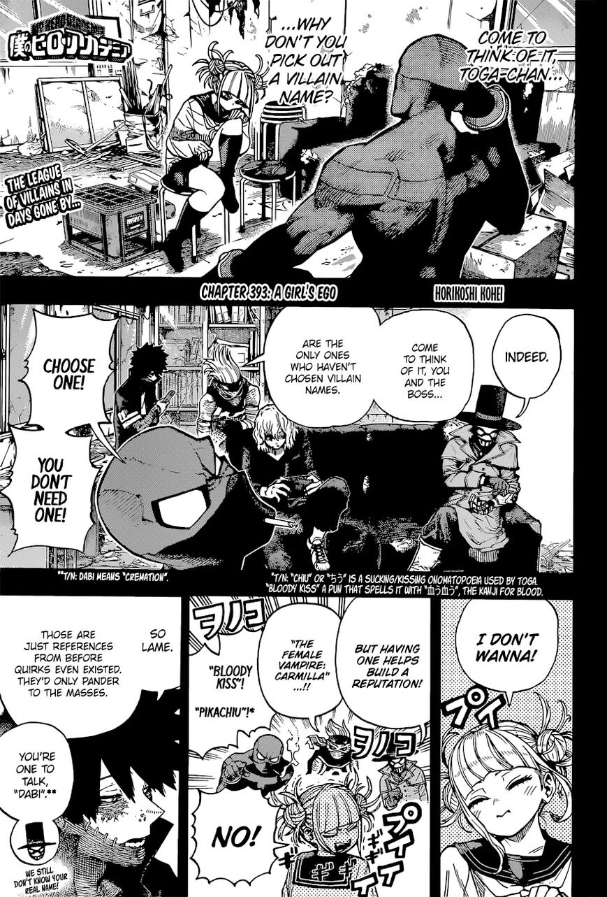 Read Boku no Hero Academia EN Manga Online