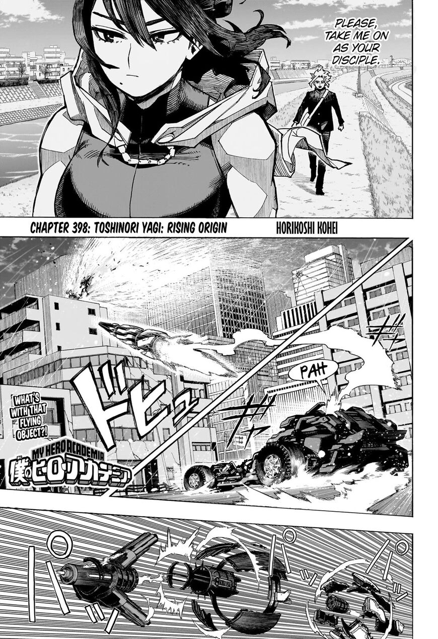 Read Boku no Hero Academia EN Manga Online