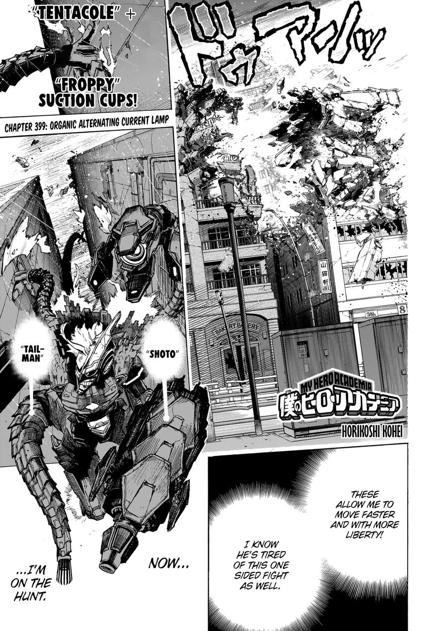 Read Boku no Hero Academia EN Manga Online