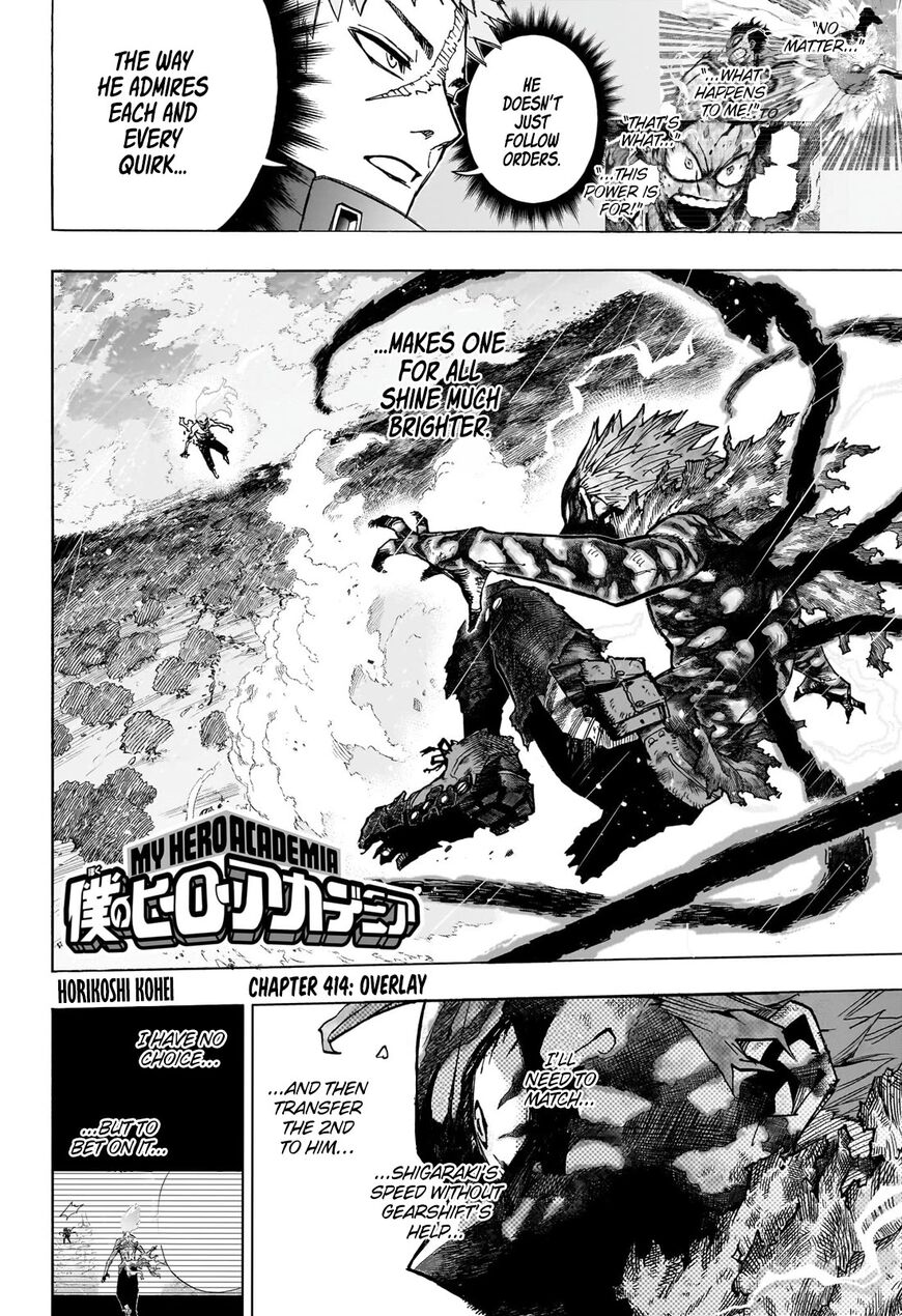 Read Boku no Hero Academia EN Manga Online