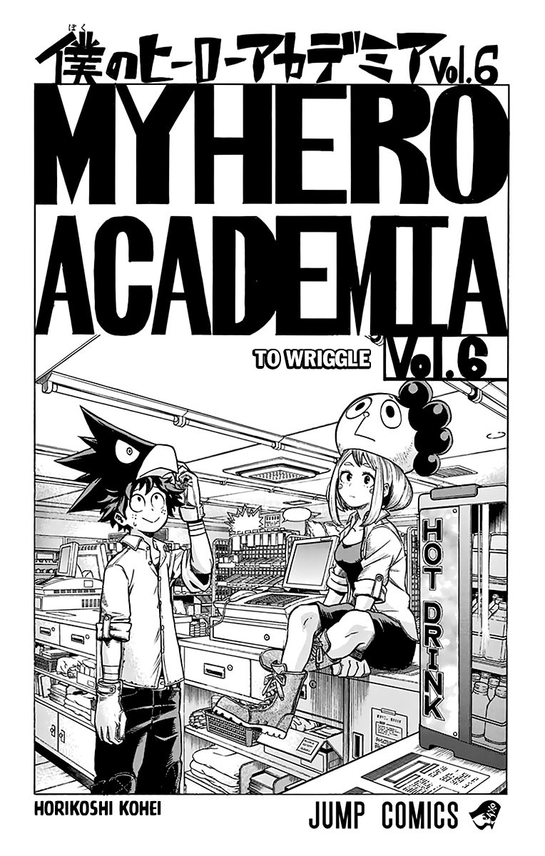 Read Boku no Hero Academia EN Manga Online