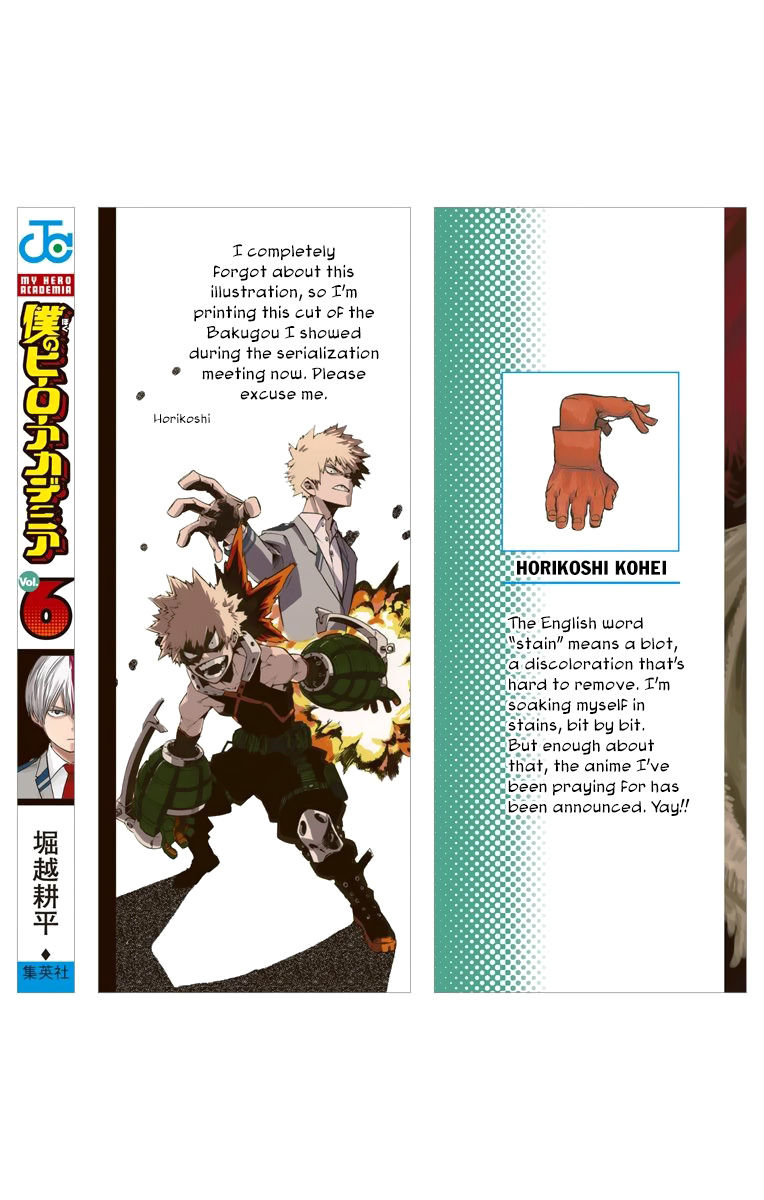 Read Boku no Hero Academia EN Manga Online