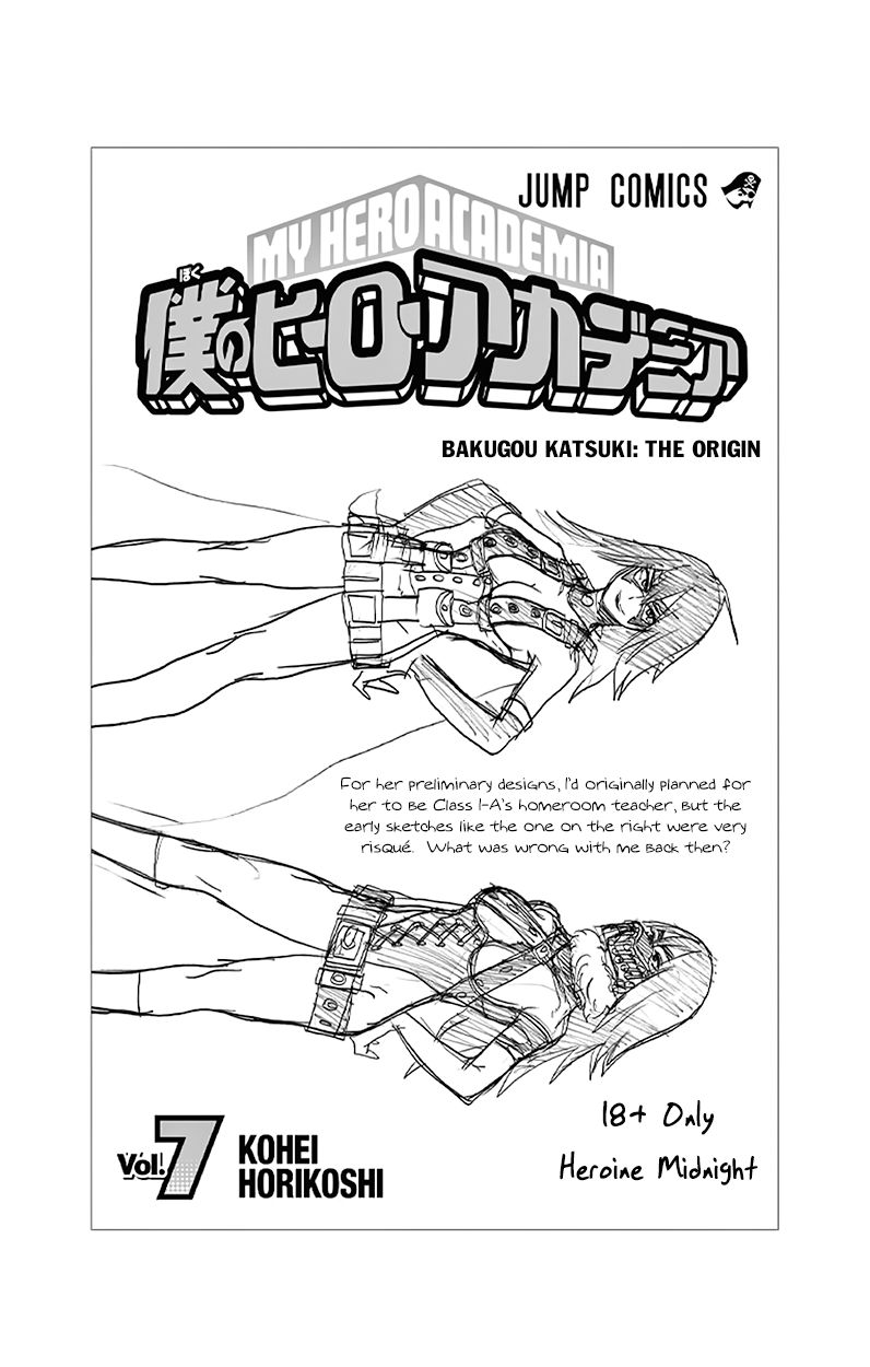 Read Boku no Hero Academia EN Manga Online