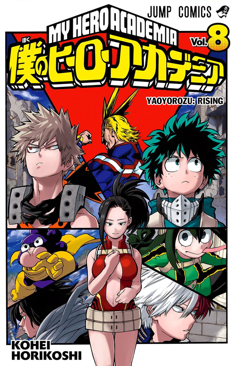 Read Boku no Hero Academia EN Manga Online