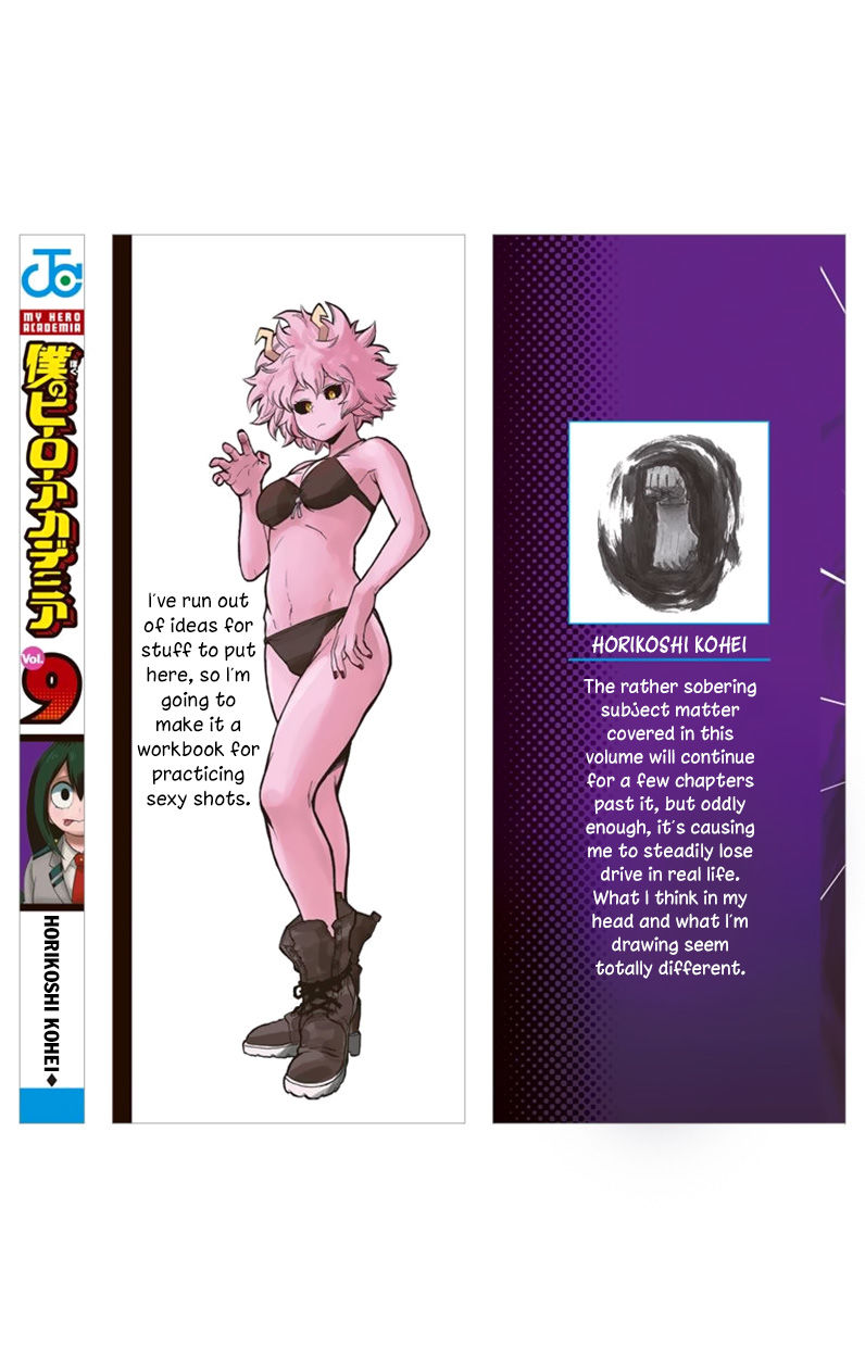 Read Boku no Hero Academia EN Manga Online