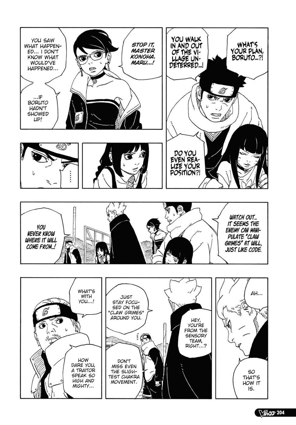 Read Boruto Two Blue Vortex EN Manga Online