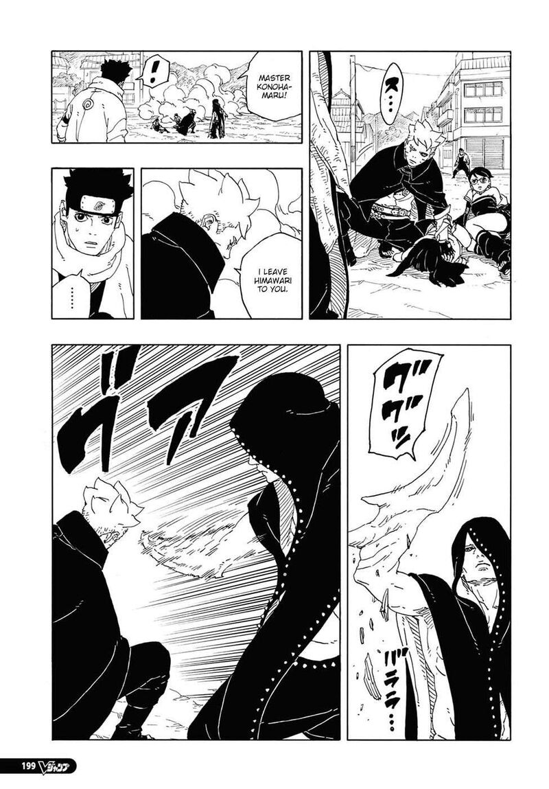 Read Boruto Two Blue Vortex EN Manga Online