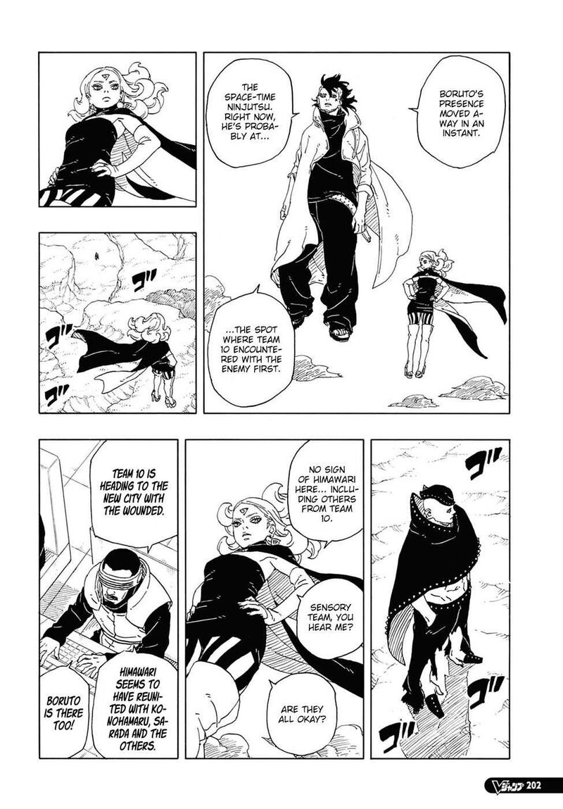 Read Boruto Two Blue Vortex EN Manga Online