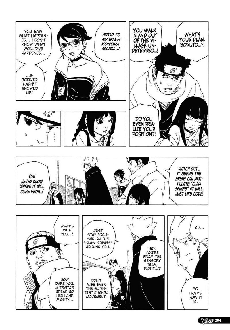 Read Boruto Two Blue Vortex EN Manga Online