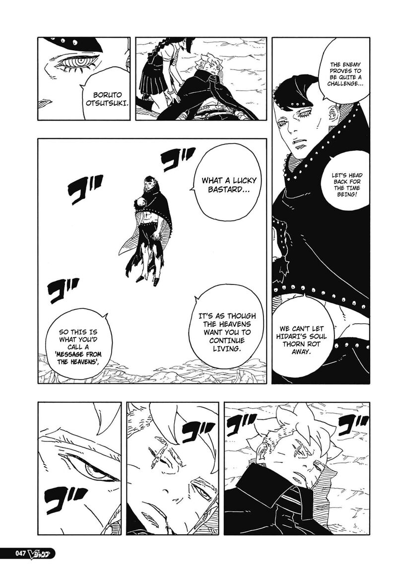 Read Boruto Two Blue Vortex EN Manga Online