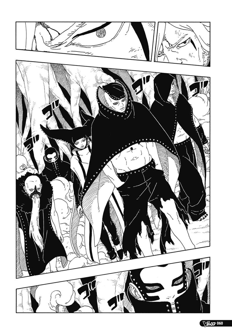 Read Boruto Two Blue Vortex EN Manga Online