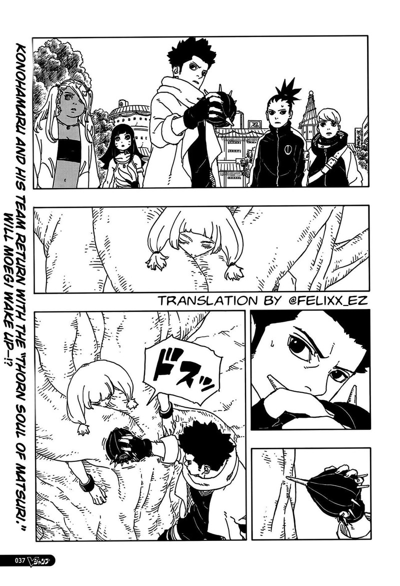 Read Boruto Two Blue Vortex EN Manga Online