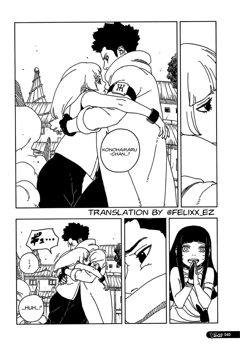 Read Boruto Two Blue Vortex EN Manga Online