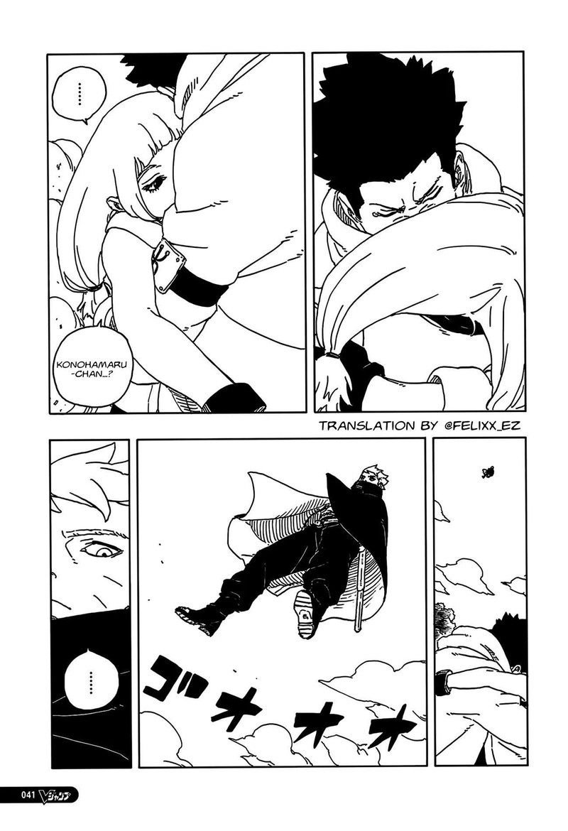 Read Boruto Two Blue Vortex EN Manga Online