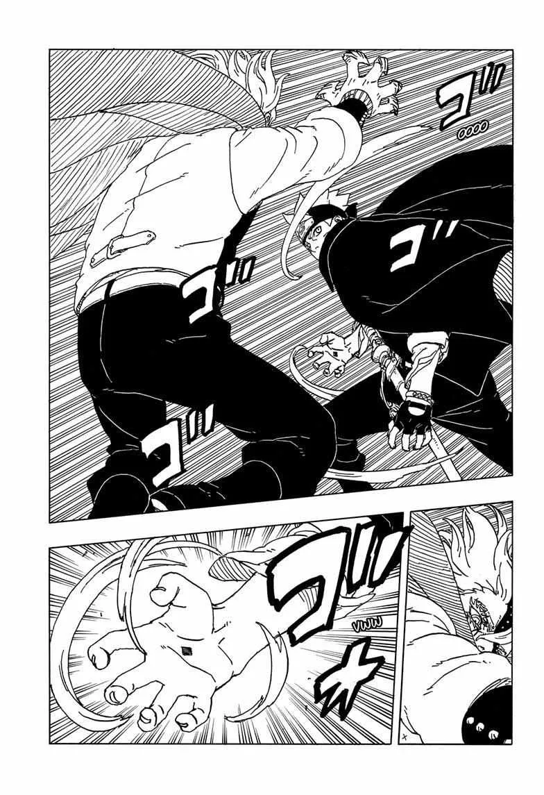 Read Boruto Two Blue Vortex EN Manga Online