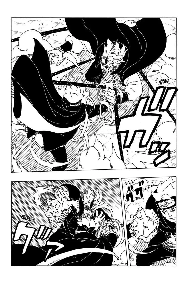 Read Boruto Two Blue Vortex EN Manga Online