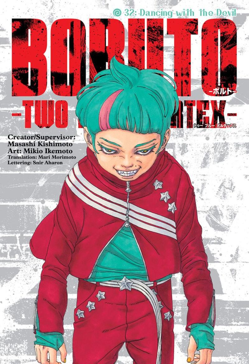 Read Boruto Two Blue Vortex EN Manga Online