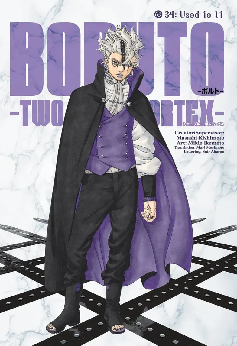Read Boruto Two Blue Vortex EN Manga Online