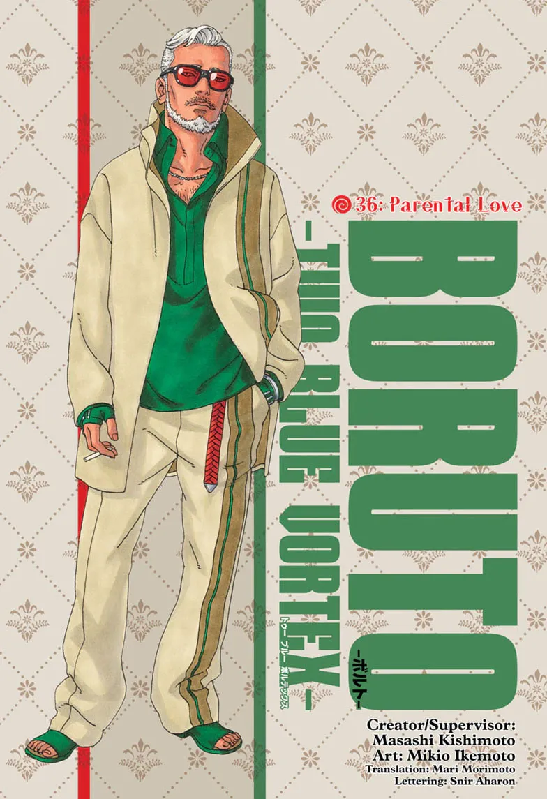 Read Boruto Two Blue Vortex EN Manga Online