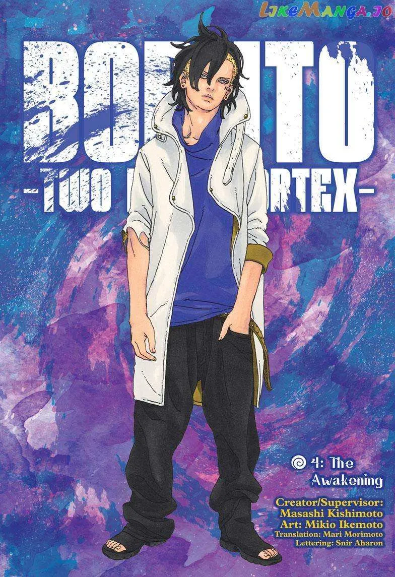 Read Boruto Two Blue Vortex EN Manga Online