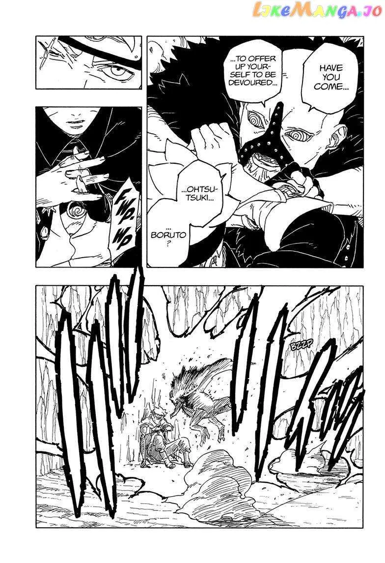 Read Boruto Two Blue Vortex EN Manga Online