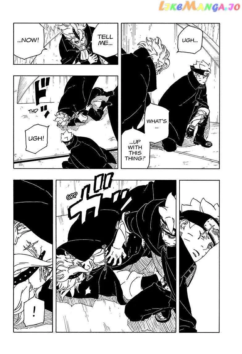 Read Boruto Two Blue Vortex EN Manga Online
