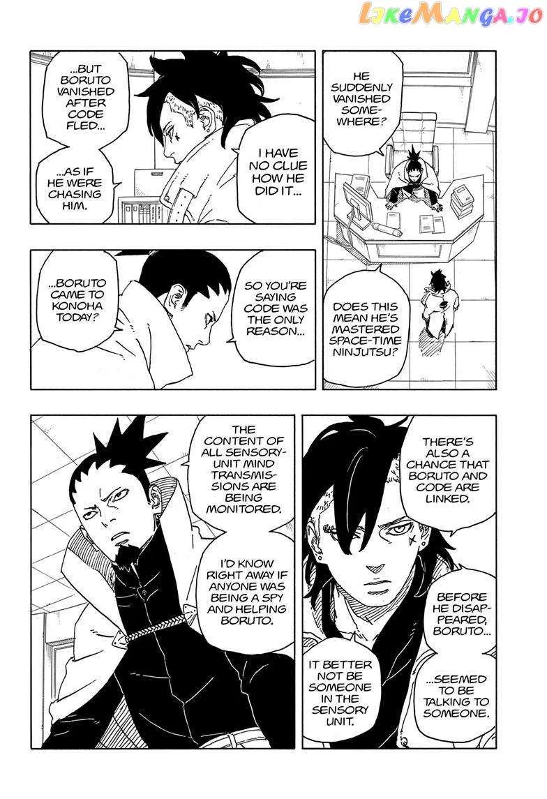 Read Boruto Two Blue Vortex EN Manga Online