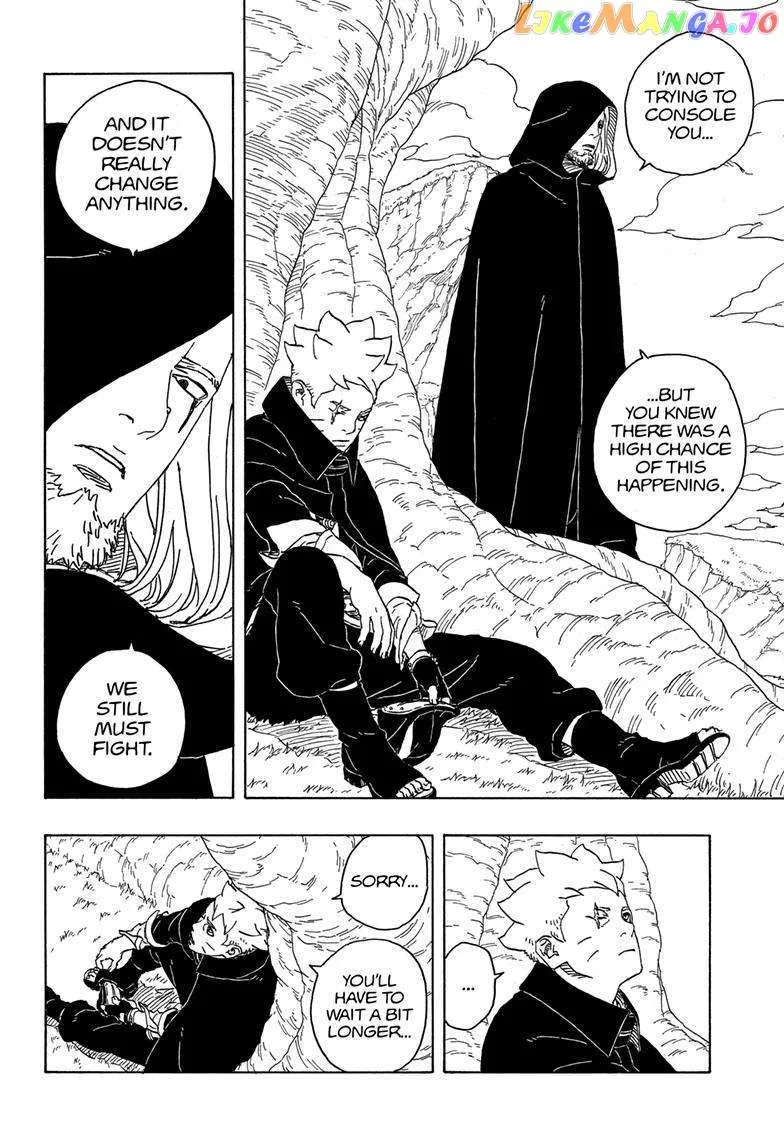 Read Boruto Two Blue Vortex EN Manga Online