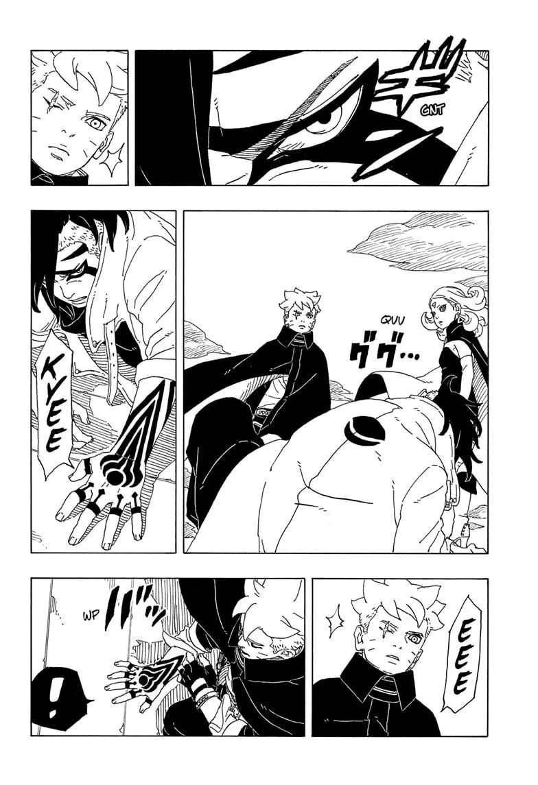 Read Boruto Two Blue Vortex EN Manga Online