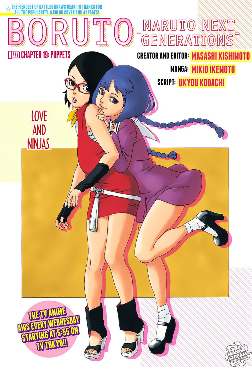 Read Boruto։ Naruto Next Generations EN Manga Online